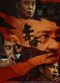 99久久精品一区二区成人